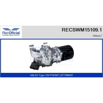 Moteur d'essuie-glace RECOOFFICIAL RECSWM15109.1