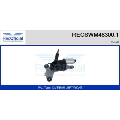 Moteur d'essuie-glace RECOOFFICIAL RECSWM48300.1