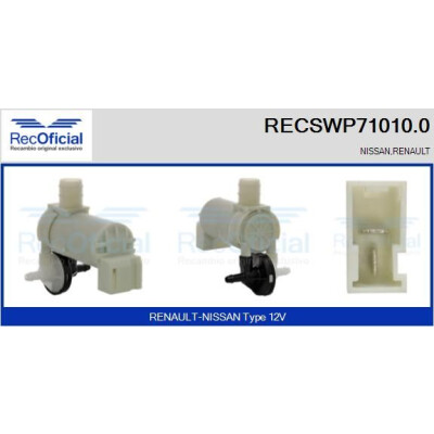 Pompe à eau pour lave-glace RECOOFFICIAL RECSWP71010.0