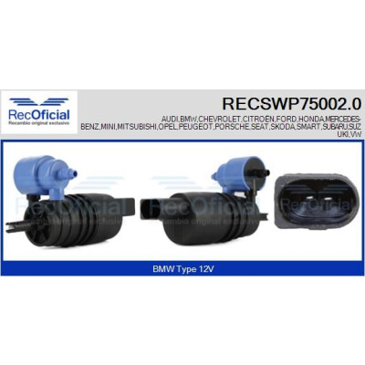 Pompe à eau pour lave-glace RECOOFFICIAL RECSWP75002.0