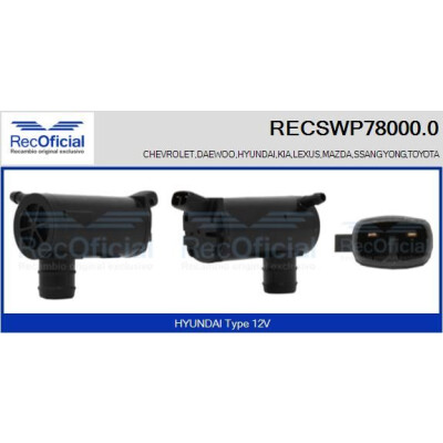 Pompe à eau pour lave-glace RECOOFFICIAL RECSWP78000.0