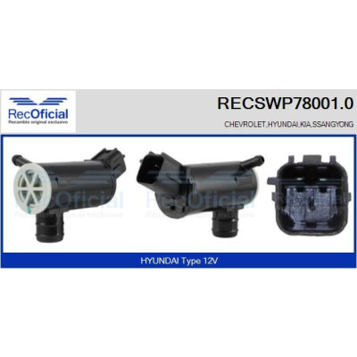 Pompe à eau pour lave-glace RECOOFFICIAL RECSWP78001.0