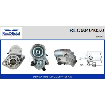 Démarreur RECOFICIAL REC6040103.0