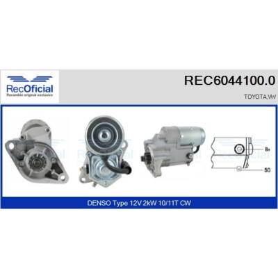 Démarreur RECOFFICIAL REC6044100.0