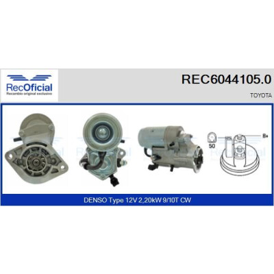 Démarreur RECOFFICIAL REC6044105.0