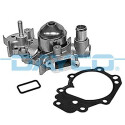 Pompe à eau, refroidissement du moteur