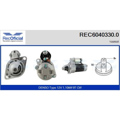 Démarreur RECOFICIAL REC6040330.0