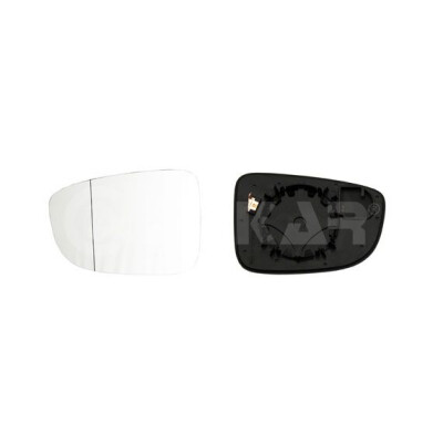 Verre de rétroviseur, rétroviseur extérieur
