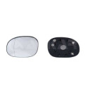 Miroir de rétroviseur extérieur ALKAR 6471290