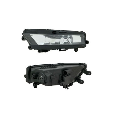 Projecteur antibrouillard