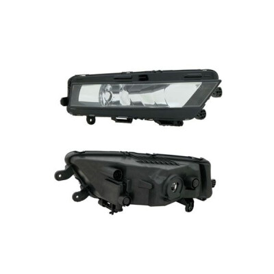 Projecteur antibrouillard