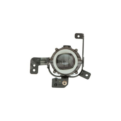 Projecteur antibrouillard