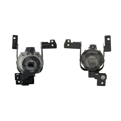 Projecteur antibrouillard