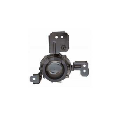 Projecteur antibrouillard