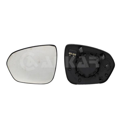 Verre de rétroviseur, rétroviseur extérieur
