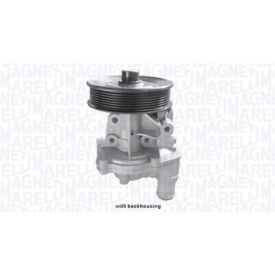 Pompe à eau, refroidissement du moteur