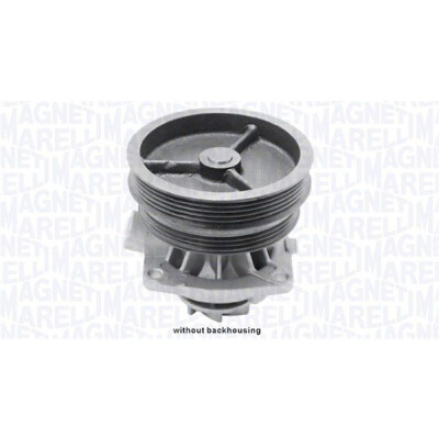 Pompe à eau, refroidissement du moteur