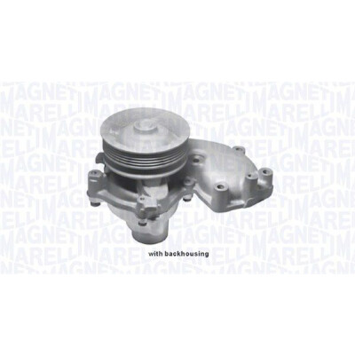 Pompe à eau, refroidissement du moteur