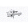 Pompe à eau, refroidissement du moteur