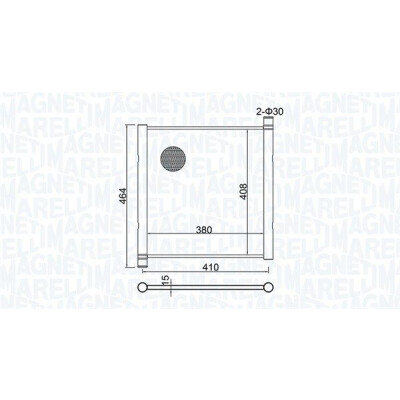 Radiateur, refroidissement du moteur