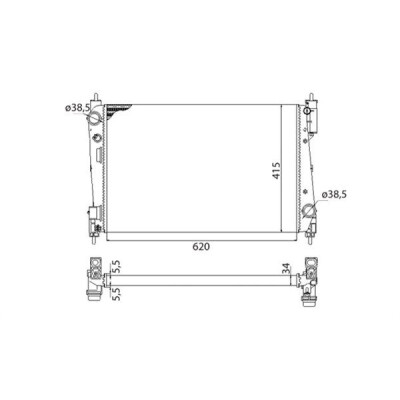 Radiateur, refroidissement du moteur