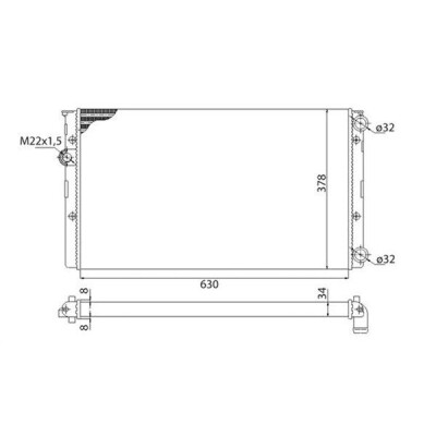 Radiateur, refroidissement du moteur