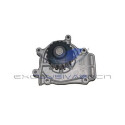 Pompe à eau, refroidissement du moteur