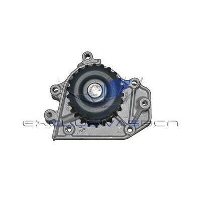 Pompe à eau, refroidissement du moteur