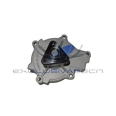 Pompe à eau, refroidissement du moteur