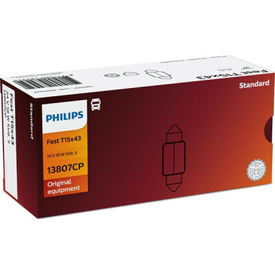 Ampoule