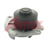 Pompe à eau, refroidissement du moteur