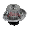 Pompe à eau, refroidissement du moteur