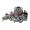 Pompe à eau, refroidissement du moteur