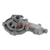 Pompe à eau, refroidissement du moteur