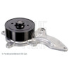 Pompe à eau, refroidissement du moteur