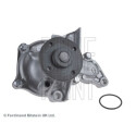Pompe à eau, refroidissement du moteur