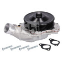 Pompe à eau, refroidissement du moteur