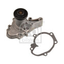 Pompe à eau, refroidissement du moteur