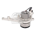 Pompe à eau, refroidissement du moteur