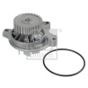 Pompe à eau, refroidissement du moteur