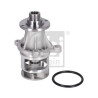Pompe à eau, refroidissement du moteur