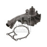 Pompe à eau, refroidissement du moteur