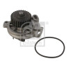 Pompe à eau, refroidissement du moteur