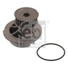 Pompe à eau, refroidissement du moteur