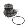 Pompe à eau, refroidissement du moteur