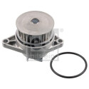 Pompe à eau, refroidissement du moteur