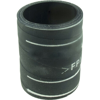 Gaine de suralimentation