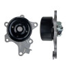 Pompe à eau, refroidissement du moteur