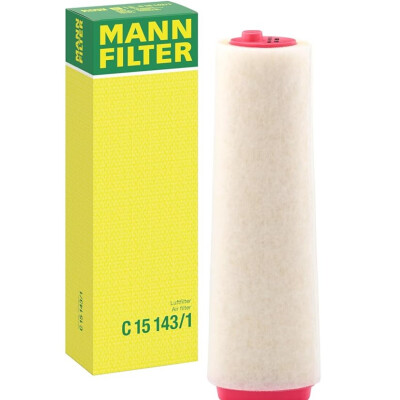 Filtre à air