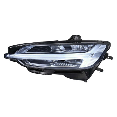 Projecteur principal